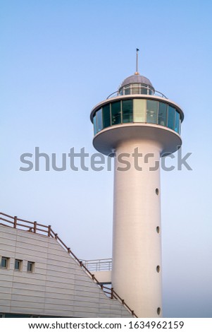 A large lighthouse in Taejongdae area in Busan, South Korea.