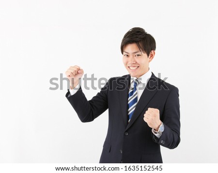 A Man Doing a Business Image Guts Pose