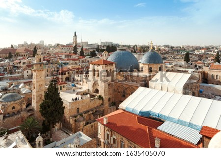 Panoramic aerial view of the Temple of the Holy Sepulcher in the old city of Jerusalem, Christian quarter, Israel Royalty-Free Stock Photo #1635405070