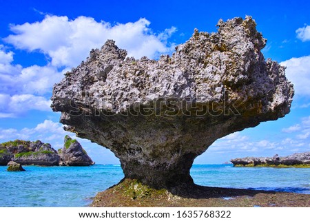 Coastal scenery of Miyakojima, Okinawa Prefecture. Rock formations appearing at low tide. Royalty-Free Stock Photo #1635768322