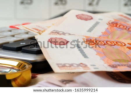 Close-up photo of Russian rubles. Finance and business concept