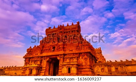 Thanjavur big temple, Brihadeeswara Temple or Big Temple in Thanjavur, exterior in Tamil Nadu - India, Asia. Completed in 1010 AD by Raja Raja Chola I