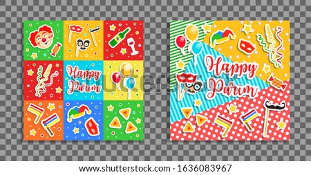 Happy Purim carnival cards, invitation, flyer. Collection of templates for your design. Festival Purim jewish holiday background. Vector illustration