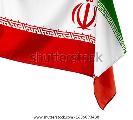 Photo of fabric flag of Iran close up