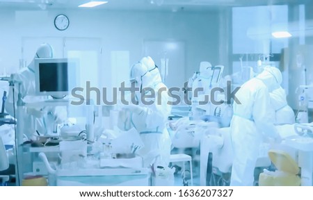 Abstract, blurry, out of focus image for media and internetа.The concept of control and prevention with the coronavirus growing epidemic in the world Royalty-Free Stock Photo #1636207327