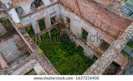 The ruins of the Palace in the manor Gostilitsy, Leningrad region Architect A. I. Stackenschneider. 
World Heritage in decline
