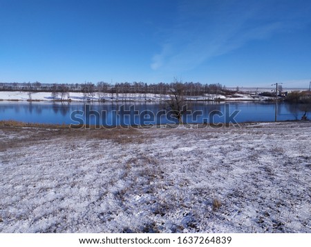 Beautiful picture of Ukrainian winter nature
