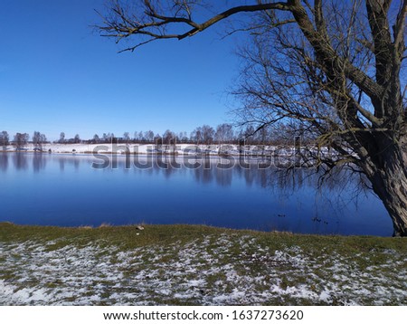 Beautiful pictures of Ukrainian winter nature
