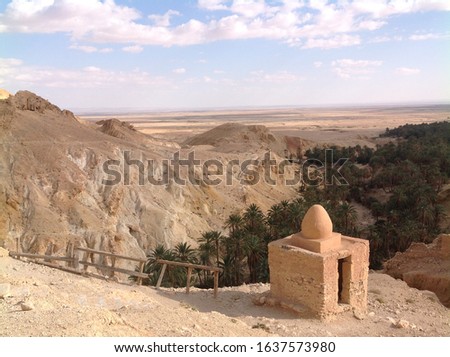Picture of Historical Ruin in Sahara dessert, Tunisia