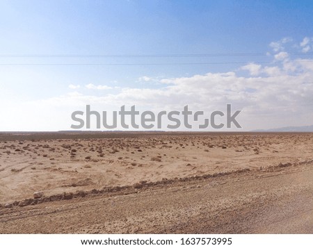 Landscape picture of Sahara dessert with blue sky in hot enviroment, Tunisia