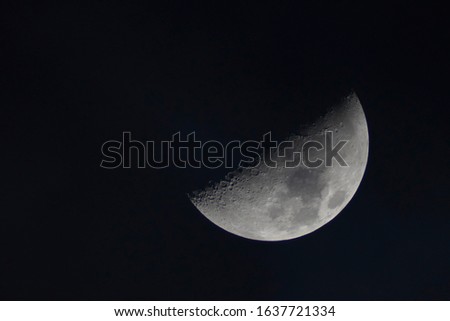 photograph of the crescent moon