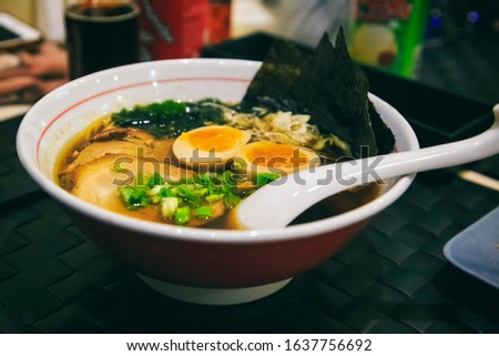 Close up Ramen or Japanese style noodle , Ramen is popular Japanese food, selective focus.