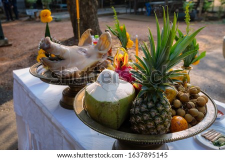 Pay respect.Pay respect to food.Table food for pay respects to god or spirits of ancestor. Royalty-Free Stock Photo #1637895145