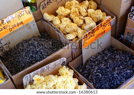 Dried Chinese food