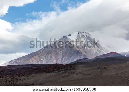 Sharp Tolbachik - one of the peaks of the Tolbachik volcano