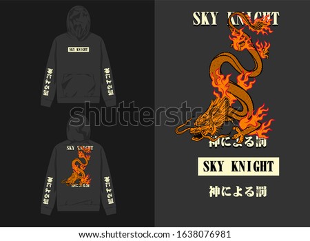 Japanese Streetwear Jacket with Amazing Dragon Vector translate : sky knight