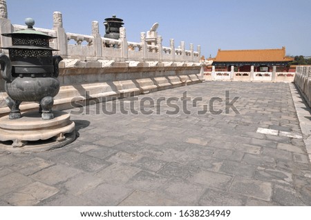 Beijing Palace Museum, Beijing Palace Museum, famous landmarks and ancient buildings, world cultural heritage, tourist attractions.