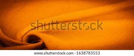 The texture of the background picture, the decor of the ornament, the warm color of the silk dense fabric of yellow cent, you can make (something) more attractive by adding decorative elements