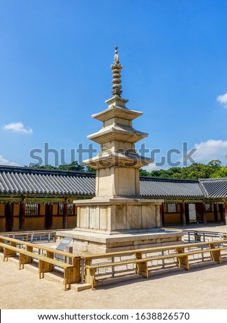 Gyeongju Bulguksa Three-storied Pagoda in korea Royalty-Free Stock Photo #1638826570