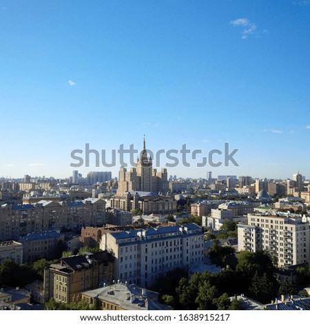 picture of buildings in Moscow city