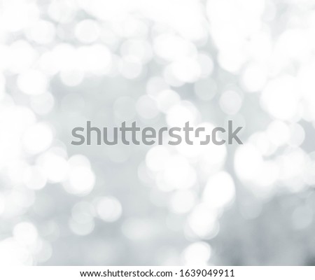 White blur abstract background from building hallway