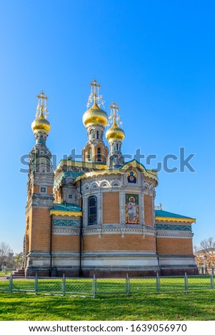 Russian chapel on the art nouveau area called Mathildenhoehe in Darmstadt, Germany Royalty-Free Stock Photo #1639056970