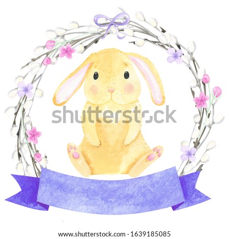 Watercolor cute red rabbit, funny bunny. Spring Wreath. Happy Easter, Easter colorful eggs, Easter bunny. Baby cute animal. Wild, forest animal, farm. Illustration rabbit for a boy	