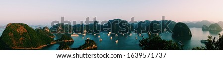 Halong  bay islands in their natural view