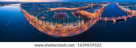 Panorama of the center of Saint Petersburg from a height. Palaces of St. Petersburg. Rivers of St. Petersburg. Winter palace. Hermitage. Palace embankment. Palace bridge over the Neva. Russia.