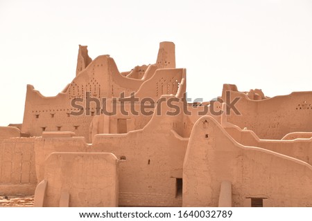 Ruins of the Old Town of Diriyah, Saudi Arabia Royalty-Free Stock Photo #1640032789