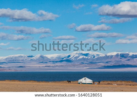 yurt on the shore of Tolbo nuur lake Mongolia Royalty-Free Stock Photo #1640128051