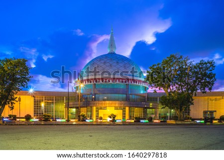 Royal Regalia Museum, Bandar Seri Begawan, brunei Royalty-Free Stock Photo #1640297818