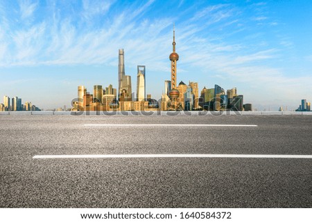 City skyline and asphalt road in Shanghai