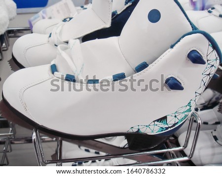Women's fitness skates. These skates are not intended for special sports, but for adults and children who go to the skating rink in winter for fun. Active lifestyle.