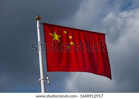 flag in the wind Flag of China