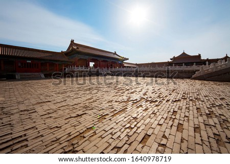 The floor of Imperial Palace of China, well known as the forbidden city, Beijing, China