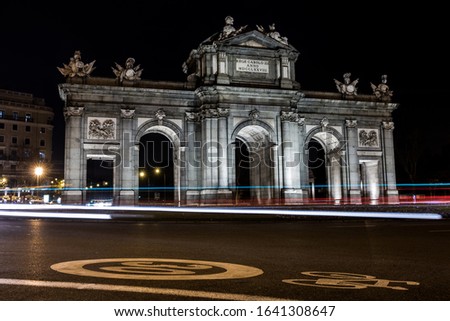 Puerta de Alcalá - Of the best known monuments in Madrid, where all tourists take a souvenir photograph. It is located in the historic center of Madrid, near the Retiro Park
