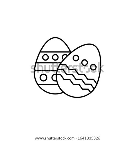 Egg food icon. Simple line, outline vector elements of spring icons for ui and ux, website or mobile application