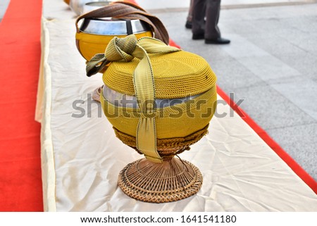 Monk's alms bowl : Put it on the table to offer food to monks at the funeral according to Thai tradition Royalty-Free Stock Photo #1641541180