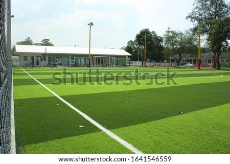 The green fake grass floor  Royalty-Free Stock Photo #1641546559
