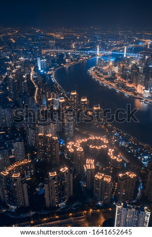 Skyscraper in Shanghai City at Night