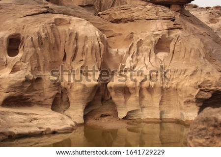 The traces of the rocks eroded by the Mekong River,Sam Phan Bok (Grand Canyon of Thailand), Ubon Ratchathani, Thailand.