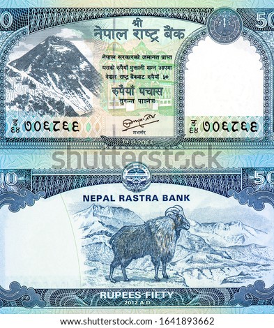 Everest Mount, Portrait from Nepal 50 Rupees 2012 Banknotes. 