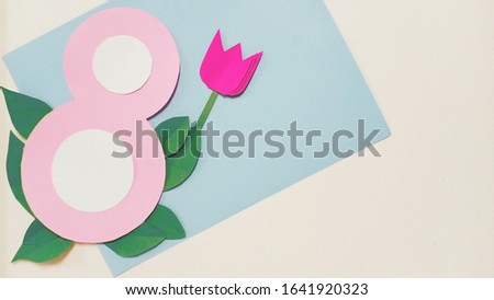 8 March women's day international Royalty-Free Stock Photo #1641920323