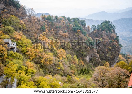 Beautiful landscape in autumn at Wudang Mountain , Shiyan City, Hubei Province, China. 