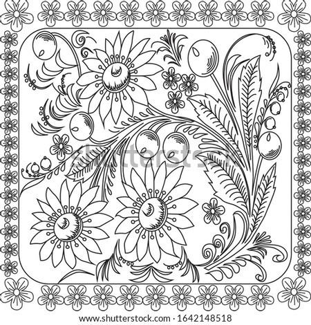 Russian ornament. Flowers and berries. Coloring. Vector graphics.