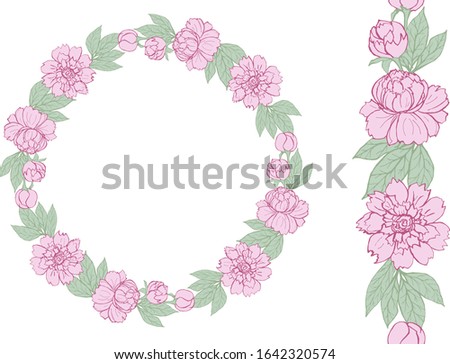 Round wreath with peony isolated on white. Endless horizontal pattern brush.
Vector illustration for festive design, announcements, postcards, invitations, posters.

