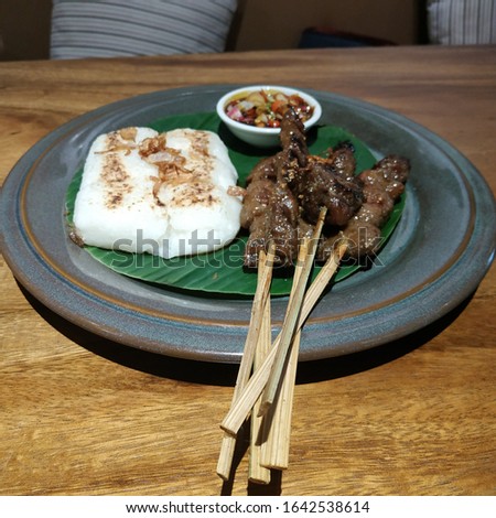 Traditional food with secret recipe called satay maranggi from west java Indonesia