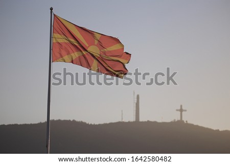 North Macedonian flag in the winds of Skopje