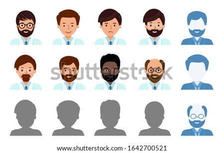 Set Avatar profile isolated. Icons of smiling men. Silhouette of a male head. Vector illustration.